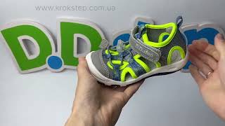 D.D.Step босоніжки G065-61599 Dove Grey Quick Dry