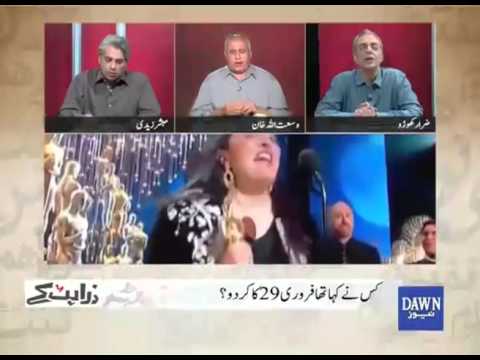 Zara Hat Ke - February 29, 2016