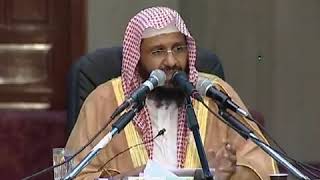 شرح زاد المستقنع/ الشيخ أ.د محمد أحمد باجابر د/ البناء الفقهي الحنبلي image