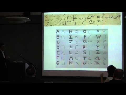 Talking in the Library with Lucas Mason-Brown