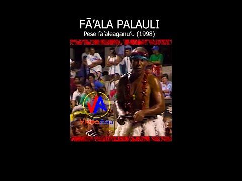 FAALA PALAULI  - Pese fa'aleaganu'u