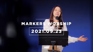 MARKERS 마커스 목요예배 [21.09.23] 예배실황 (Official) [KOR/SUB]