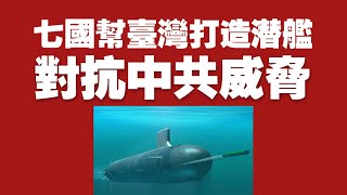 [問卦] 在國外怎麼跟中國人相處啊