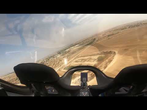 Flying Inside the AIR ONE eVTOL