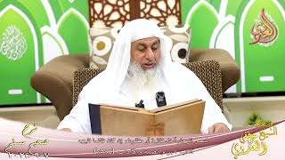 مسلم ( 1308 ) لينصر الرجل أخاه ظالما أو مظلوما، إن كان ظالما فلينهه ـ الشيخ مصطفى العدوي 7 9 2024 image