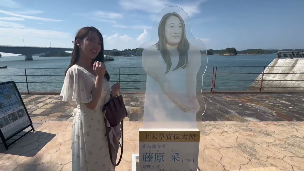 【顔合わせに密着】イルカに会える天草旅！家族で最高の思い出を作れるか？⋆⸜🐬⸝⋆絶景にイルカにグルメ全部盛り✨️