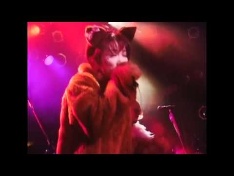 山下久美子 - Rock me Baby (Live 1995)