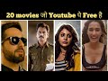 Top 20 Best Hindi Bollywood Movies On Youtube Free Bollywood Movies To Watch On Youtube