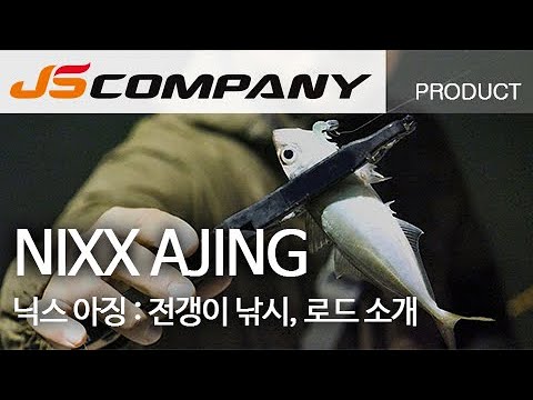 S682UL-XUL 0.3-3 грамм