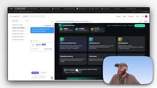 Превью GPT-5. Вайбкодинг-тест стелс моделей Horizon с Openrouter