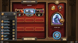 [實況]  羅傑Roger 屍體會說話