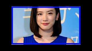 芸能 ニュース:「半分、青い。」でシナロケの名曲歌われる　ネット感動「たまげた」「胸アツ」/デイリースポーツ online