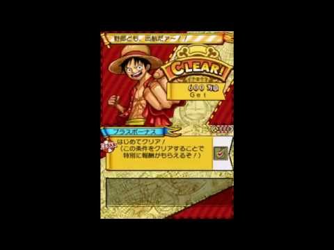 One Piece : Gigant Battle 2 New World Nintendo DS