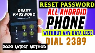 How to unlock phone if forgot Password Unlock phone without password| without data losing