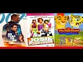 Josie And The Pussycats No Time To Die The Lion Guard Return Home 2001 2021 Sticker DVD