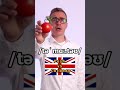 Posh Vs Cockney Tomato Potato
