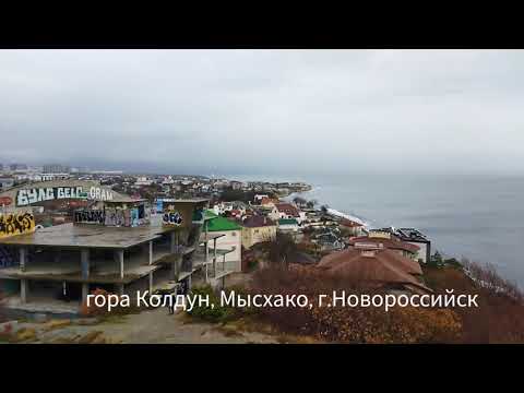 Гора Колдун, обзор прибрежного маршрута