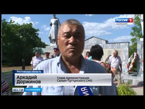 Вести «Калмыкия»: выпуск 22.07.2017