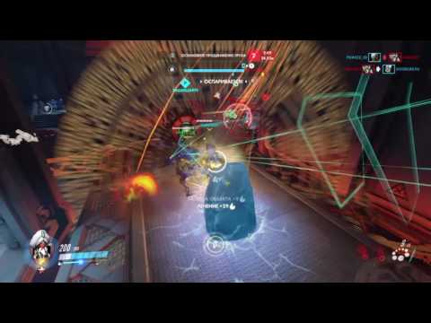 In the face of death. Overwatch ps4