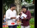 Question Paper Paridhabangal First Bench Topper Paithiyamana First Bench Boy Go Su Comedy