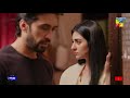 #Laapata | Episode 16 - Best Moment | #HUMTV Drama