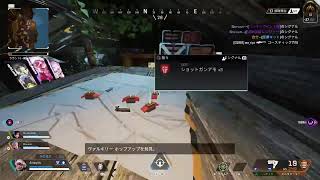 apex女子です。よろー