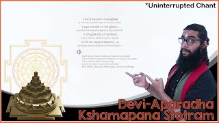 Remedying Mistakes in Devi Worship - Devi-Aparadha