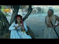 श्री कृष्ण की मुरली की धुन सुदामा को उ�
