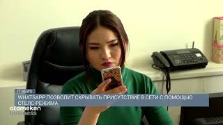 Музыку запишут на кварцевых пластинах для будущих поколени