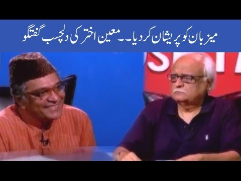 Mezbaan Ko Pareshan Kardiya.. Moin Akhtar Hilarious Talking With Anwar Maqsood