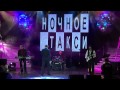 HD. Виктор Тюменский "Русская баллада". 2009г. 