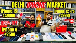 Biggest iPhone Sale Ever 🔥| Cheapest iPhone Market  | Second Hand Mobile | iPhone15 Pro iPhone 14