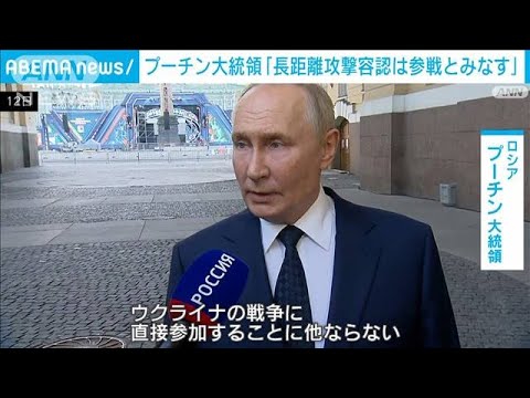 ハクティビストらプーチン大統領に100分間の沈黙を非難