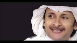 كلمات اغنية مفارق عبد المجيد عبد الله