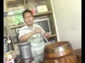 Magic Cool 