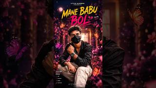 Download lagu Call Me Baby (Lyrics) | Full Song Lyrics Video | Trending Lyrics Video | Hindi Song #Lyrics mp3 Download lagu Call Me Baby (Lyrics) | Full Song Lyrics Video | Trending Lyrics Video | Hindi Song #Lyrics mp3