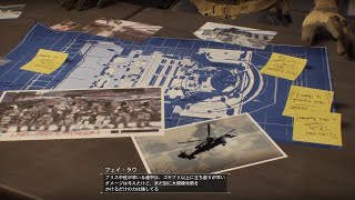#12 ディビジョン ストーリー協力プレイ 近づくLMBとの最終決戦