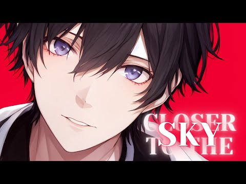 Nightcore - Closer To The Sky