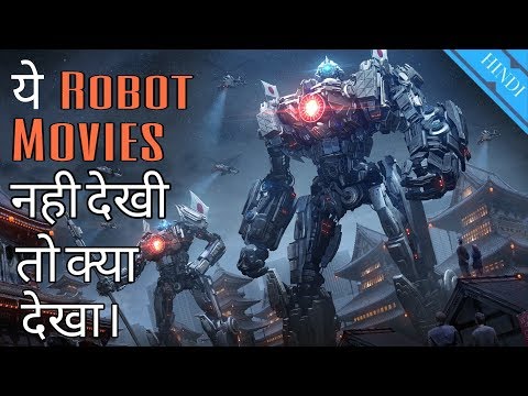 download lagu mp3 mp4 Hollywood Robot Movies List In Hindi, download lagu Hollywood Robot Movies List In Hindi gratis, unduh video klip Hollywood Robot Movies List In Hindi