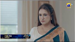 Beti Ka Ghar Konsa Episode 10 Promo | Tonight at 7:00 PM only on Har Pal Geo