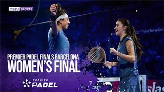 Triay/Brea vs Fernandez/Gonzalez | Premier Padel Barcelona HIGHLIGHTS | 12/14/2025 | beIN SPORTS USA