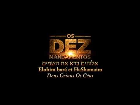 Miriã - Deus Criou Os Ceus - Elohim Bará et HaShama Im - OsDezMandamentos(extendido)