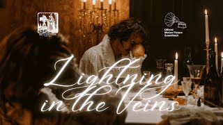 Courtney Love – Life Despite God (Audio)