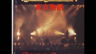 Blind Guardian-Majesty (live 1993)