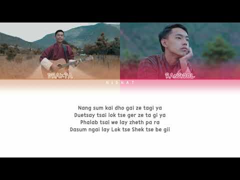 Nang sum - D.N.R (Color coded lyrics)
