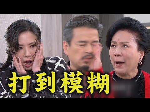 天道