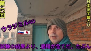 【誤算】日本語検定試験より自動販売機‼️