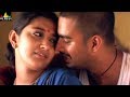Yuva Movie Scenes Madhavan And Meera Jasmine Scene Sri Balaji Video