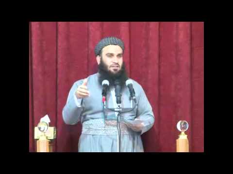 وانەی چل و شەشەم