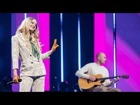 ES GAIDU ZIEMU – Triana Park | Muzikālā banka 2022